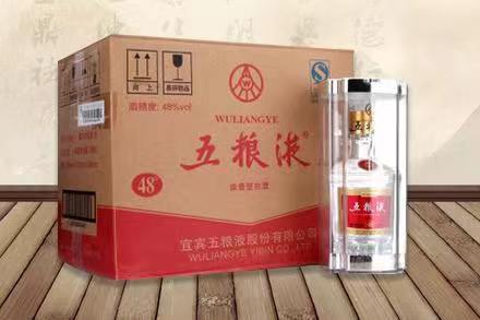 福鼎老酒回收