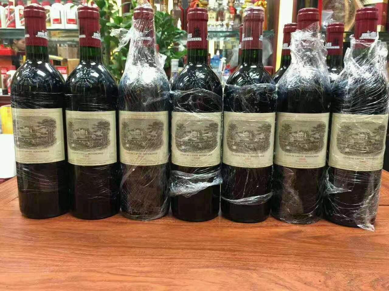 福鼎洋酒回收