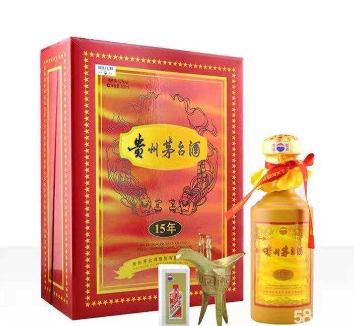 福鼎礼盒茅台酒回收