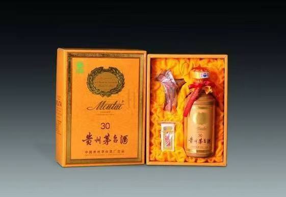 福鼎年份酒回收